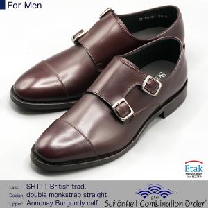 ルイヴィトン 長財布 タイガ・レザー ポルトフォイユ プラザNM M11580