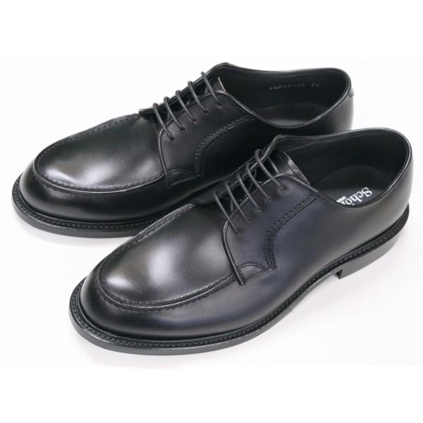 （ショーンハイト コンビネーションオーダー 納期50日）アメリカントラッド 外羽根Uモカ クロムエク...