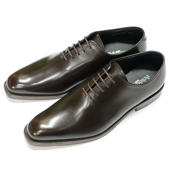 （ショーンハイト コンビネーションオーダー 納期50日）ロングノーズ ホールピース アノネイカーフ