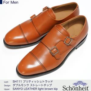 ハ*ー様 未使用級　ショーンハイト　ダブルモンク　ライトシュリンク　24.5 日本製グッドイヤーウエルト紳士靴 ショーンハイト ダブルモンク