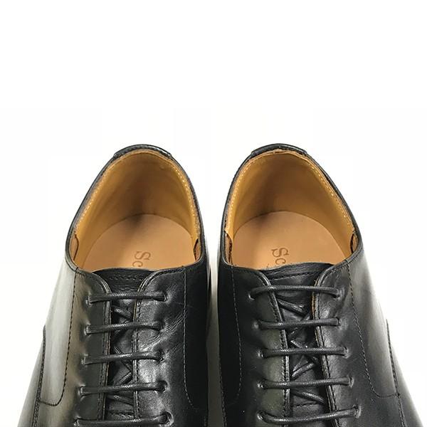 ショーンハイト かかと内側補修