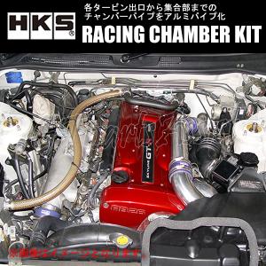 HKS（エッチケーエス） クランク角センサーコンバージョンキット
