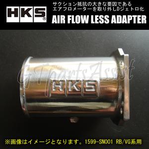 HKS CAMSHAFT カムシャフト STEP1 SS-CAM EXHAUST 256° シルビア HKS CAMSHAFT カムシャフト STEP1 SS-CAM EXHAUST 256° シルビア