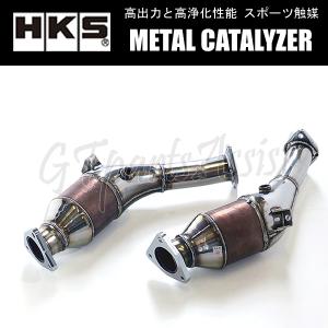 HKS METAL CATALYZER メタルキャタライザー フェアレディZ ロードスター UA-HZ33 VQ35DE 02/07-04/08 6MT・5AT共に対応 33005-AN003｜gtpartsassist