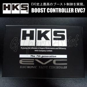 HKS BOOST CONTROLLER ブーストコントローラー EVC7 45003-AK013 ...