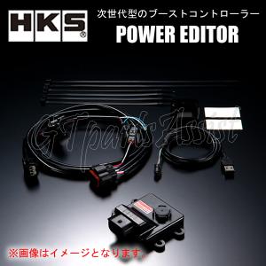HKS POWER EDITOR  パワーエディター ハリアー ASU60W 8AR-FTS 17/06-20/05 42018-AT005 HARRIER｜gtpartsassist