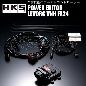 BLITZ（ブリッツ） パワコン X PCX32 ブースト圧 エアフロセンサー電圧