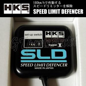 HKS（エッチケーエス） 個人宅発送可能 HKS SLD SPEED LIMIT DEFENCER