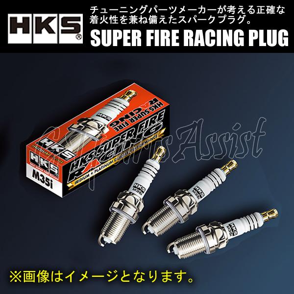 HKS SUPER FIRE RACING PLUG M40XL XLタイプ φ12×26.5mm ...