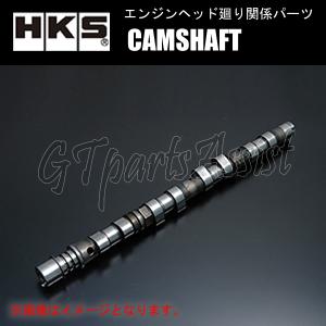 HKS CAMSHAFT カムシャフト SS-CAM INTAKE 264° クレスタ JZX100 1JZ-GTE インテーク側 1本 ※VVT-i不適合 2202-RT077 CRESTA｜gtpartsassist