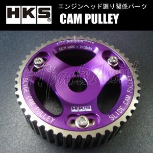 ISCV（アイドルスピードコントロールバルブ）for 1JZ-GTE たにぐち