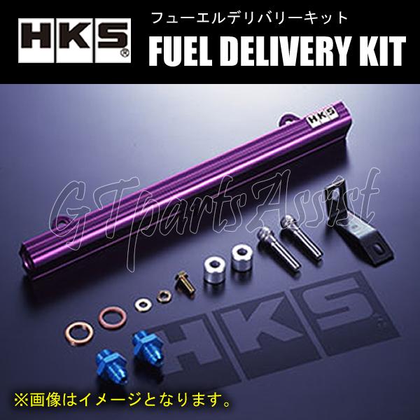 HKS FUEL DELIVERY KIT フューエルデリバリーキット AN#6 ランサーエボリュー...