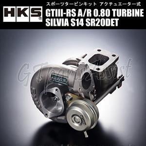 BILSTEIN B16 サスペンションキット SUBARU WRX STI BILSTEIN（ビルシュタイン） B16 ネジ式車高調整/減衰力調整式