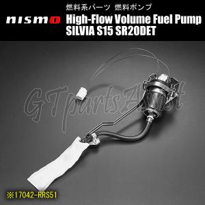 NISMO High-Flow Volume FUEL PUMP シルビア S15 SR20DET 17042-RRS51 ニスモ 燃料ポンプ SILVIA｜gtpartsassist