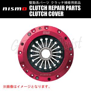 NISMO SUPER COPPERMIX Series Repair Parts シングルクラッチ補修部品 クラッチカバー 30210-RS242-G1 3000S-RS520-H1/RSS50-H1/RSR25-H1｜gtpartsassist