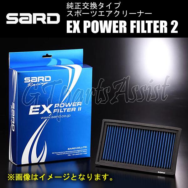 SARD EX POWER FILTER2 TOYOTA GRカローラ GZEA14H G16E-G...