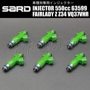 HKS INJECTOR UPGRADE KIT インジェクター 750ml/min サイド HKS INJECTOR UPGRADE KIT インジェクター 750ml/min サイド