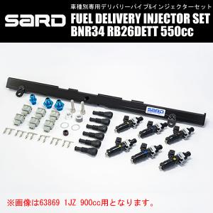 再生部品　　ＰＳ１３　１８０ＳＸ　フューエルデリバリーパイプセット 再生部品 PS13 180SX フューエルデリバリーパイプセット 再生