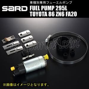 HKS（エッチケーエス） 鍛造ピストン+H断面コンロッドセット ステップ2