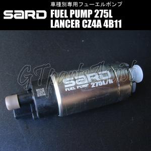 TOMEI POWERED CT9A車種別専用 大容量フューエルポンプ 255L/h