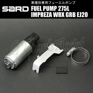 SUBARU（スバル） スバル純正 WRX フューエルポンプASSY 42021VA000