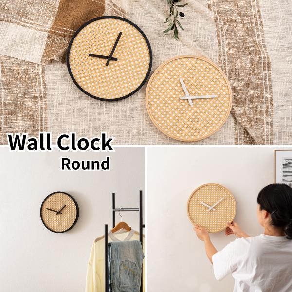 壁掛け時計 ラタン かごめ編みタイプ ウォールクロック おしゃれ 北欧 静音 壁時計 寝室 リビング...