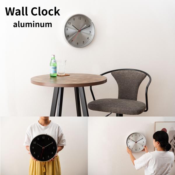 壁掛け時計 ウォールクロック アルミタイプ アメリカンテイスト ミッドセンチュリー インダストリアル...