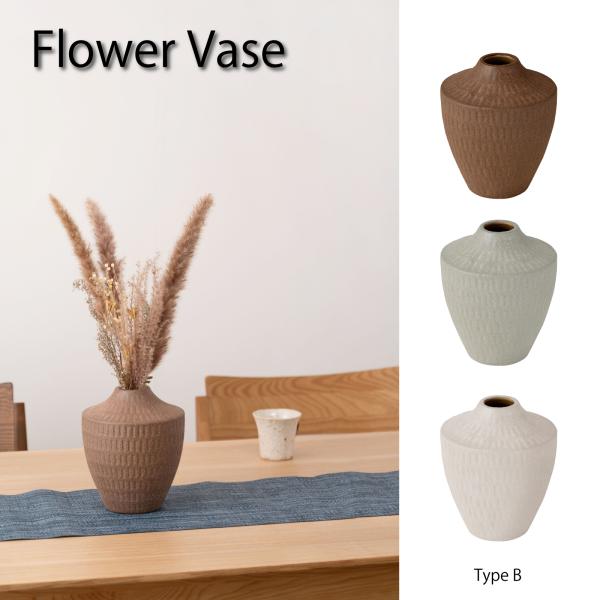 花瓶 花びん フラワーベース 素焼き風 陶器 和モダン ガーリー ナチュラル ミッドセンチュリー シ...