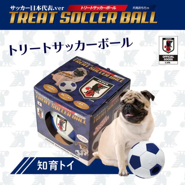 犬用おもちゃ トリートサッカーボール 知育トイ サッカー日本代表チームモデル エンブレム スポーティ...