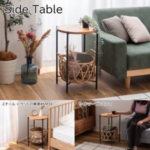 今枝商店 ラタンテーブル 円形 ガラス天板 棚付 籐家具 直径60cm