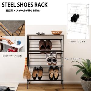 シモヤマ 木製踏み台 450X300X150 ライトオーク「北海道・沖縄 シモヤマ 木製踏み台 450X300X150 ライトオーク「北海道・沖縄