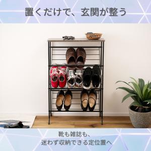 シューズラック スリム 3段|下駄箱 省スペー...の詳細画像3