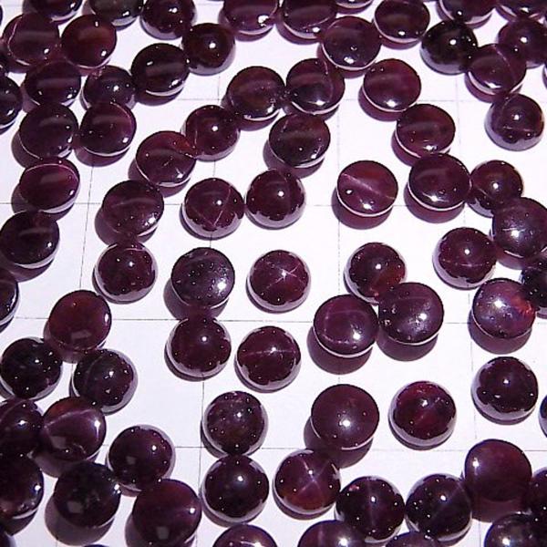 スターガーネット 5×5mm 10個セット 天然石 ルースストーン 裸石  柘榴石 紅榴石 パワース...