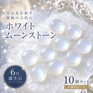 天然白珊瑚　大型ルース 珊瑚 裸石 ルース 姫サンゴ 白珊瑚 ピンク 彫り 板 天然 : キャセイ