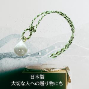 水琴鈴 お守り 雫守 根付 ストラップ 日本製...の詳細画像5