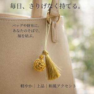 水引 寿守 根付 お守り 縁起物 淡路結び 金...の詳細画像2