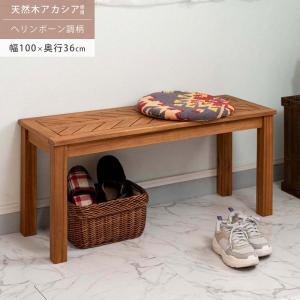 イケア（IKEA） IKEA - - RAGRUND -ローグルンド- ベンチ 竹 77x37 cm