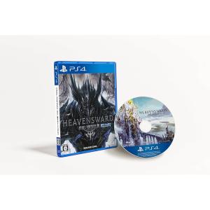 新品】PlayStation 4 FINAL FANTASY VII REMAKE Pack(HDD:500GB