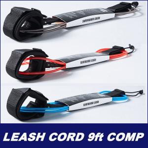 リーシュコード 9ft COMP ダブルスウィー...の商品画像