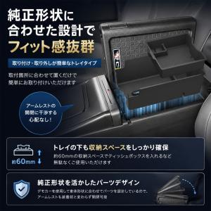 新型RAV4 60系 パーツ ラヴフォー AX...の詳細画像4