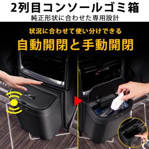 アルファード 40系 ヴェルファイア 40系 ...の詳細画像1