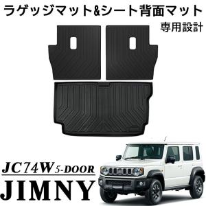 ジムニー ACパワープラグ（AT車用/フロント用）「スズキ純正