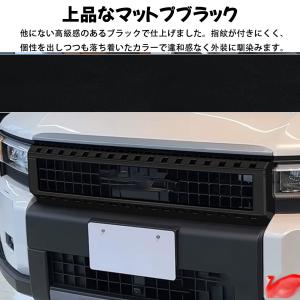 ランドクルーザー 250 ランクル250 パー...の詳細画像4