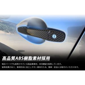 スバル フォレスター SL系 パーツ アウター...の詳細画像2