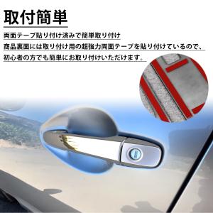 スバル フォレスター SL系 パーツ アウター...の詳細画像3