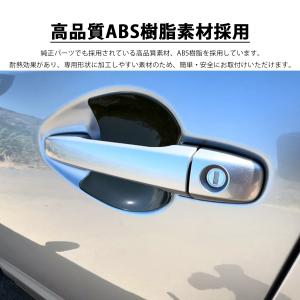 スバル フォレスター SL系 パーツ ドアハン...の詳細画像2