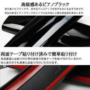 スバル フォレスター SL系 パーツ ドアハン...の詳細画像5