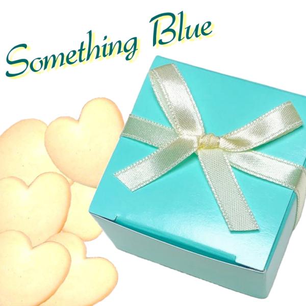 クッキー ハートフルクッキー ブルーボックス 結婚式 二次会 イベント 安い お菓子 退職 お礼 結...