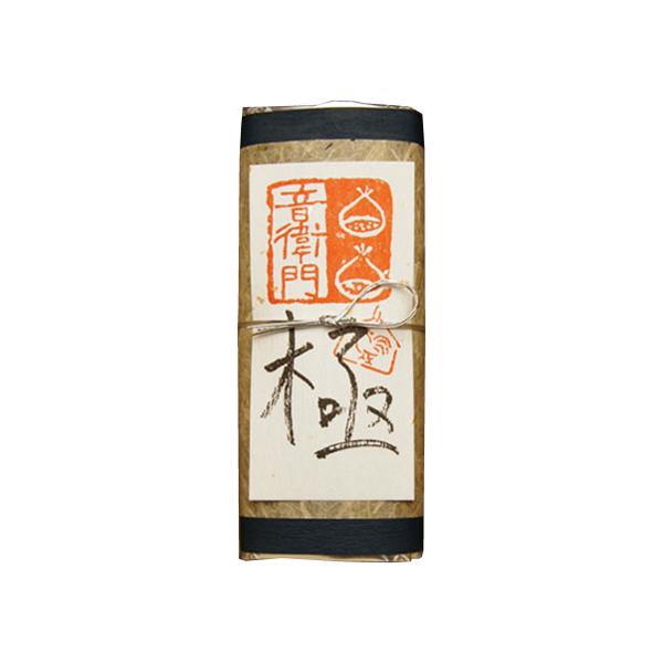 敬老の日 ギフト 足立音衛門 栗の極み〈栗の粉入り〉 阪急限定品