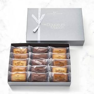 ハロウィン クリスマス お歳暮 ギフト 五感 集の函 ギフトセット